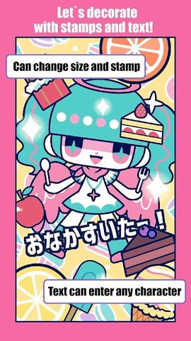 Screenshot 5: CustomTiyoko -Dress Up Game-