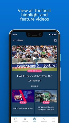 Screenshot 4: ICC Men's T20 World Cup 2021