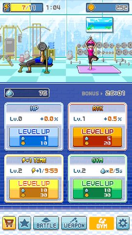 Screenshot 5: Batting Hero