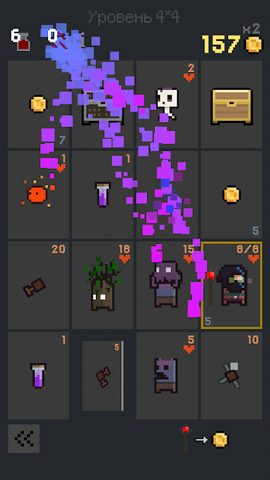 Screenshot 2: Dungeon Cards