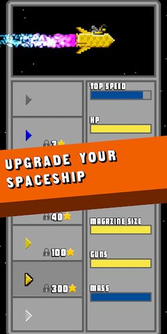 Screenshot 4: Space Llama