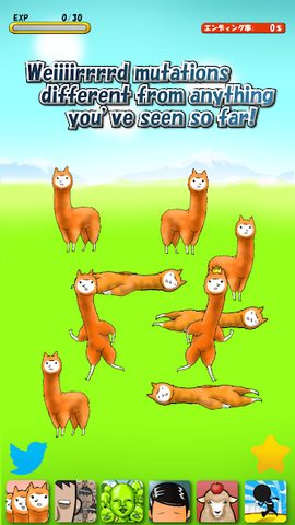 Screenshot 5: Alpaca Evolution Begins