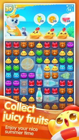 Screenshot 3: Summer Pop: Magical Adventure