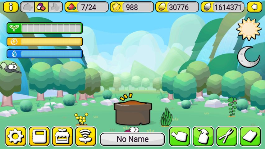 Screenshot 2: SweetGarden