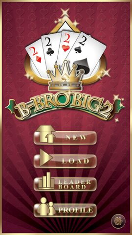 Screenshot 15: B-Bro Big2 (Big Two/Pusoy Dos)