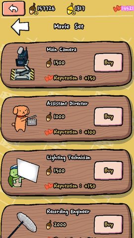 Screenshot 15: Animal Cinema