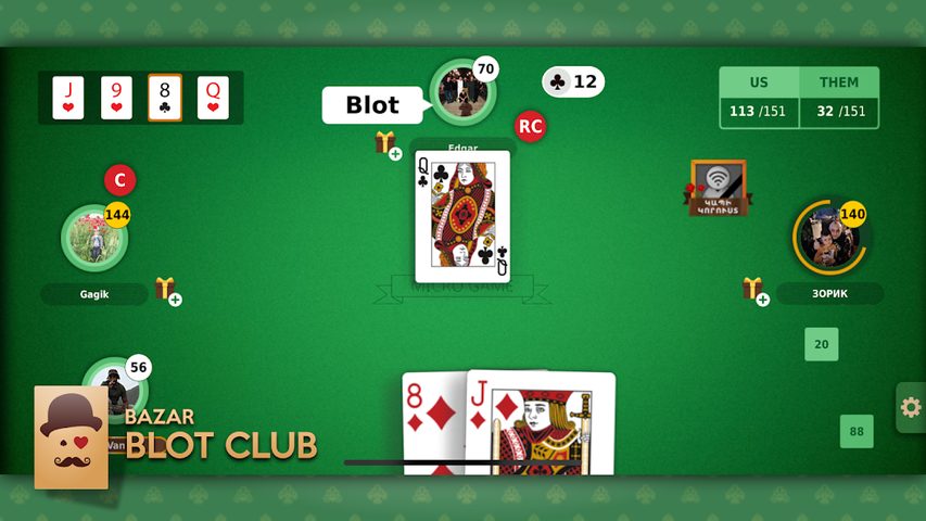 Screenshot 9: Blot Club - Online Bazar Blot