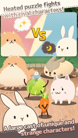 Screenshot 2: Bunny Life - Munch Munch Puzzl