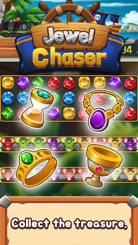 Screenshot 4: Jewel chaser