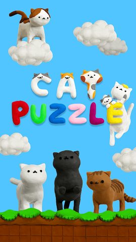Screenshot 13: Cat Puzzle