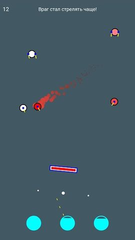 Screenshot 2: Reflect Defend
