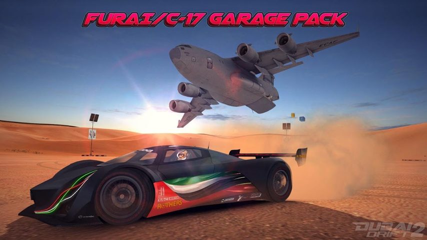 Screenshot 19: Dubai Drift 2