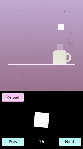 Screenshot 5: Sugar Fly - Sugar Cube Golf Game