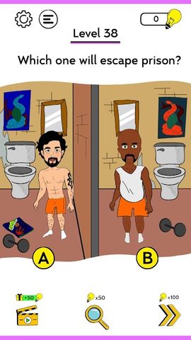 Screenshot 12: Braining:Tricky Test Guess Who