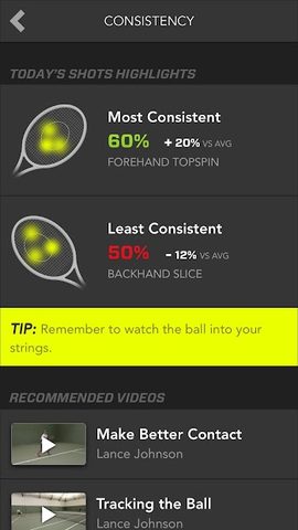 Screenshot 4: Zepp Tennis Classic