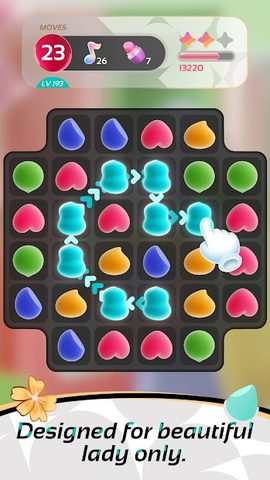 Screenshot 1: Beauty Bang