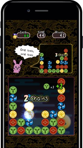 Screenshot 4: AI ChainShot!