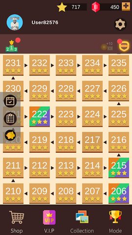 Screenshot 12: Bricks and Balls-Brick Crusher