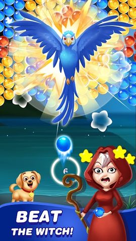 Screenshot 2: Bubble Shooter 2