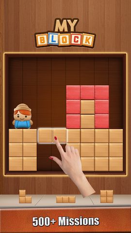 Screenshot 5: My Block