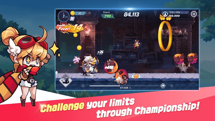 Screenshot 13: WIND runner