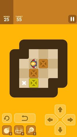 Screenshot 13: Push Maze Puzzle