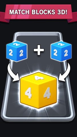 Screenshot 2: Match Block 3D - 2048 Merge Ga