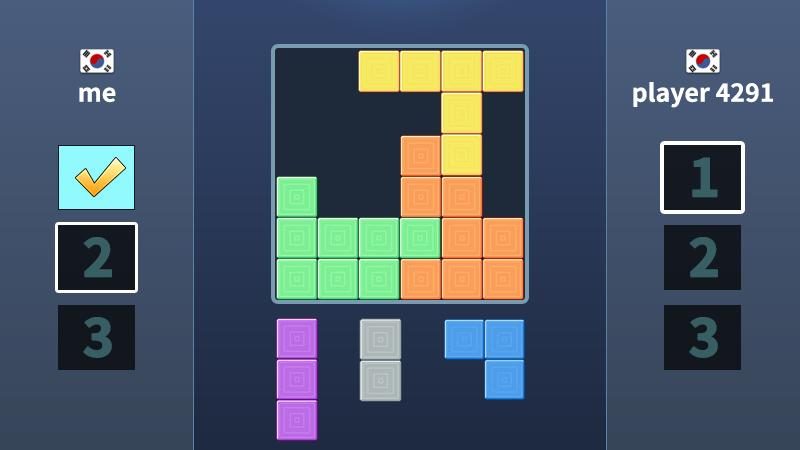 Screenshot 3: Block Puzzle King