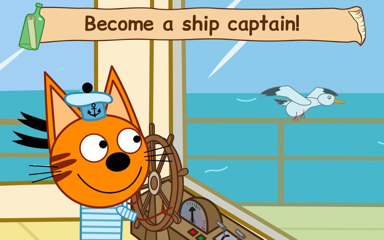 Screenshot 12: Kid-E-Cats Sea Adventure Game!