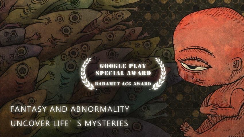 Screenshot 1: Life Gallery