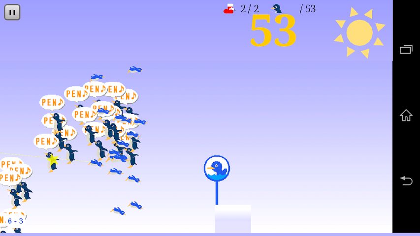 Screenshot 15: Pen-pen Slider