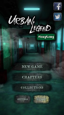 Screenshot 13: Urban Legend Hong Kong
