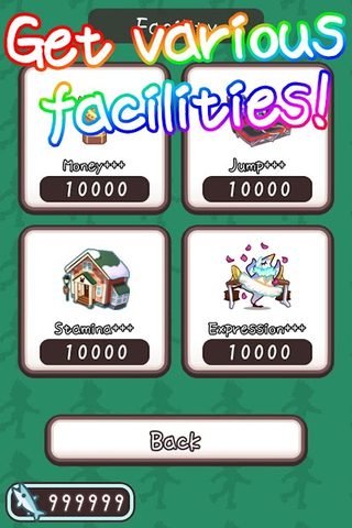 Screenshot 17: FigureSkatingAnimals