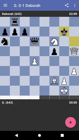 Screenshot 1: Chess Dojo
