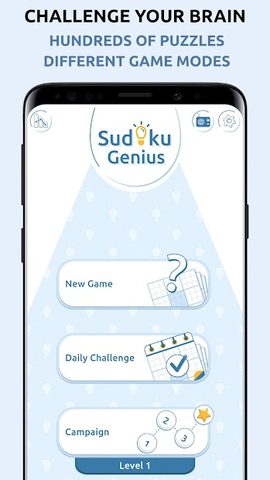Screenshot 1: Sudoku Genius Classic Game