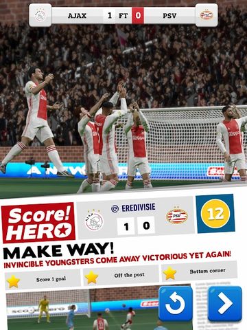 Screenshot 17: Score! Hero 2022