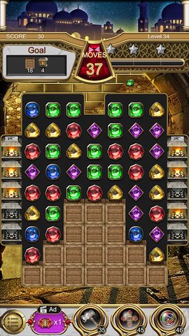 Screenshot 12: Jewels Magic Lamp : Match 3 Puzzle