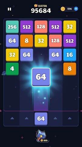 Screenshot 17: Happy Puzzle™ Shoot Block 2048