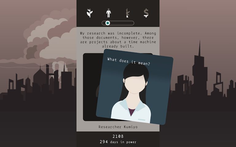 Screenshot 13: Lapse: A Forgotten Future