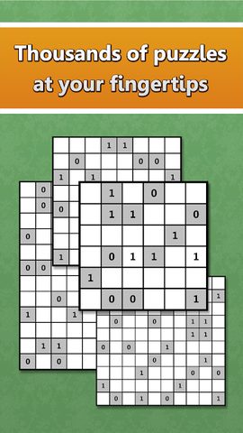 Screenshot 3: LogiBrain Binary