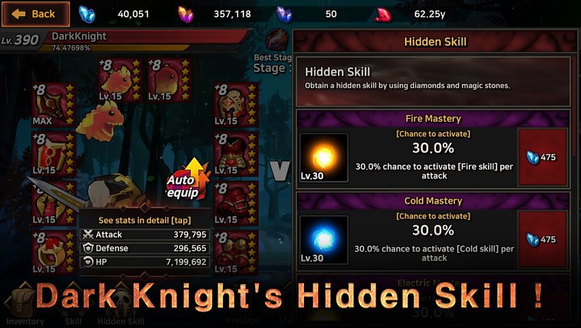Screenshot 7: Dark Knight : Idle RPG game