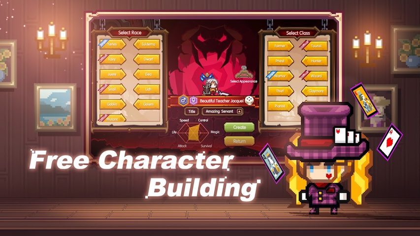 Screenshot 5: Elona Mobile