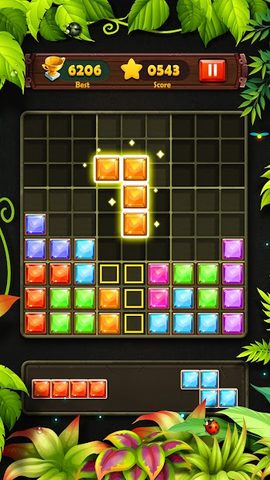 Screenshot 1: Gemudoku- Block Sudoku Puzzle