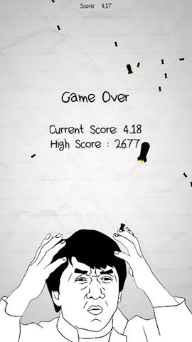 Screenshot 5: No Humanity - The Hardest Game