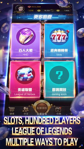 Screenshot 5: Pocket Casino