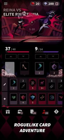 Screenshot 1: Phantom Rose Scarlet