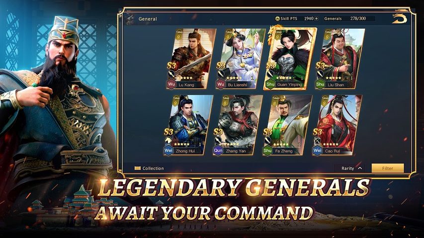 Screenshot 11: Epic War: Thrones