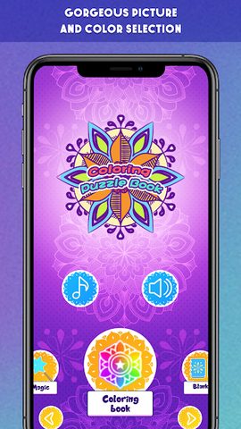 Screenshot 1: Coloring Puzzle Book