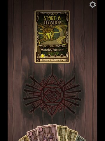 Screenshot 8: Underhand