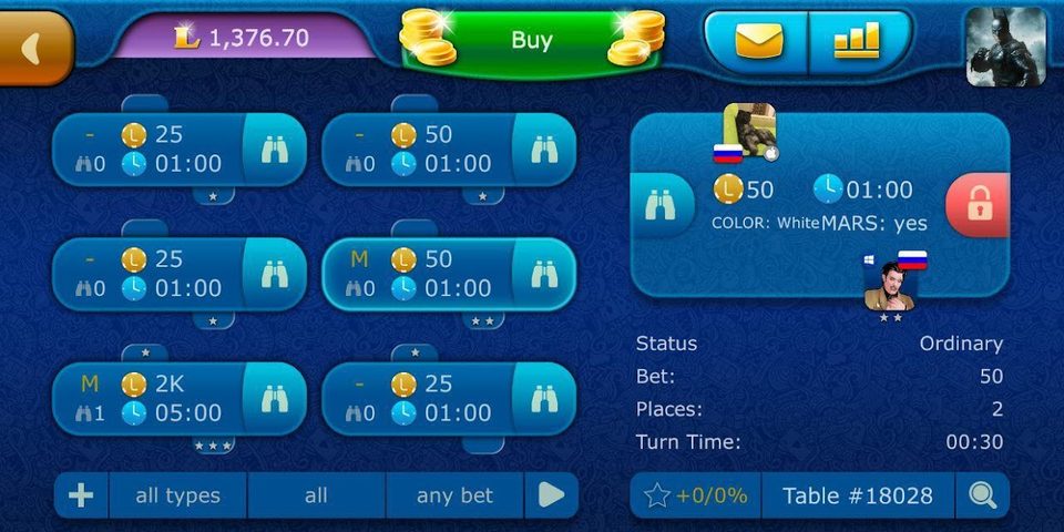 Screenshot 5: Backgammon LiveGames - live free online game